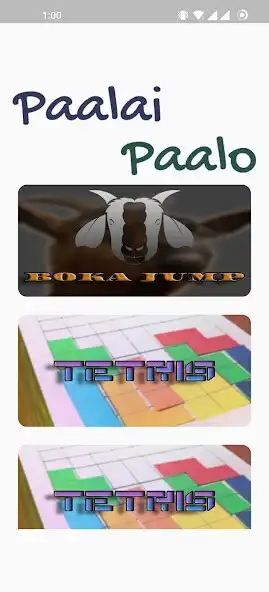 Play Paalai Paalo  and enjoy Paalai Paalo with UptoPlay
