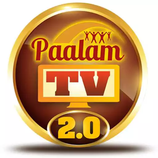 Play Paalam Tv 2.0 APK Play Paalam Tv 2.0 APK