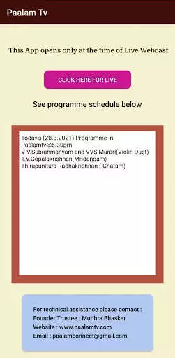 Play Paalam Tv 2.0  and enjoy Paalam Tv 2.0 with UptoPlay
