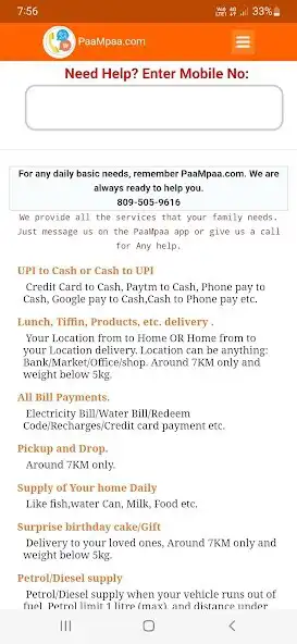 Play paaMpaa  and enjoy paaMpaa with UptoPlay