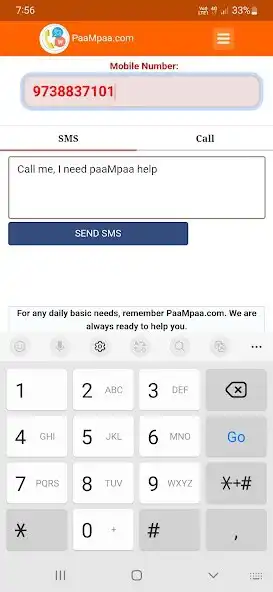 Play paaMpaa as an online game paaMpaa with UptoPlay