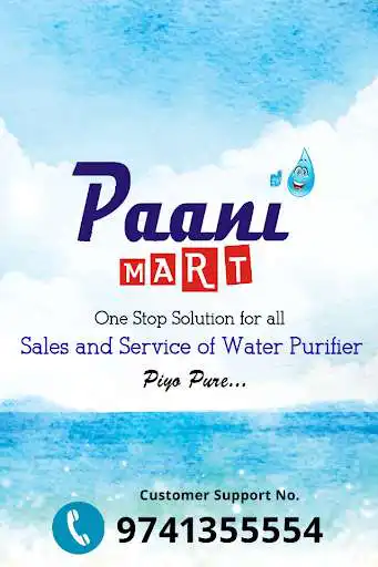 Play Paanimart  and enjoy Paanimart with UptoPlay