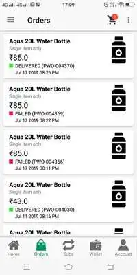 Play Paani Wala Play Paani Wala