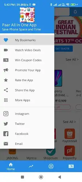 Play Paar All In One App as an online game Paar All In One App with UptoPlay