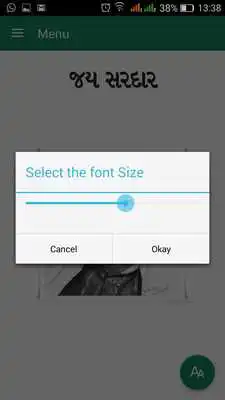 Play Paa-S(ロードサービスアプリ) as an online game Paa-S(ロードサービスアプリ) with UptoPlay
