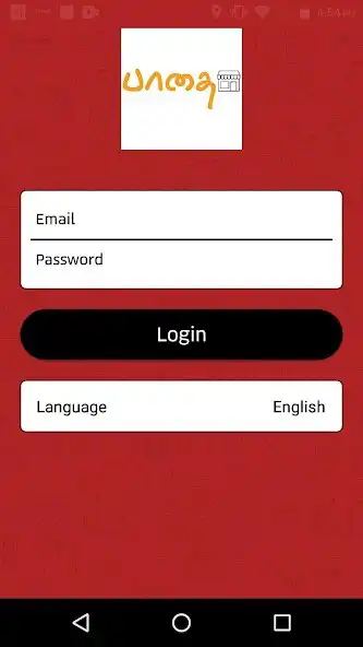 Play Paathai Store as an online game Paathai Store with UptoPlay