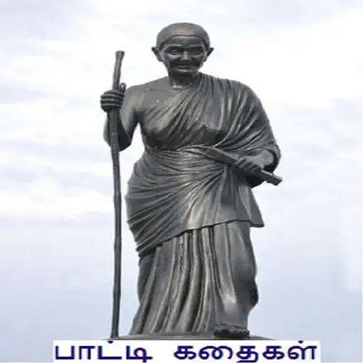 Run free android online Paati Kathaigal APK