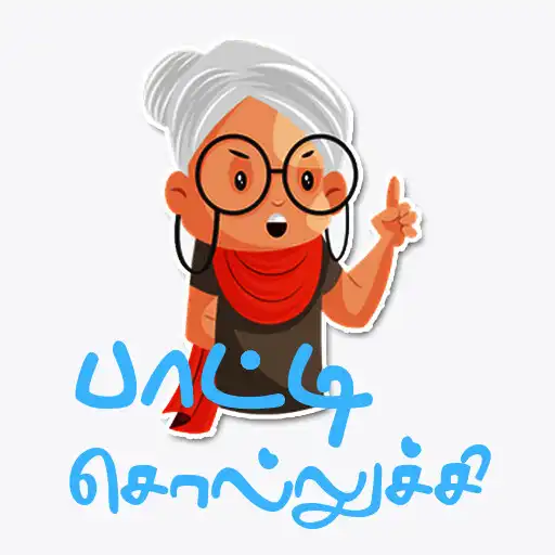 Play Paatti Solluchi - Tamil Prover APK
