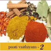 Free play online Paatti vaithiyam - 2 APK Free play online Paatti vaithiyam - 2 APK