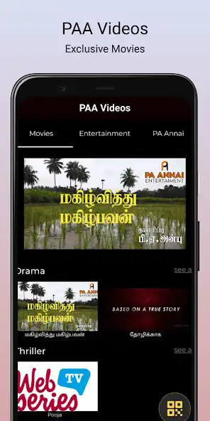 Play PAA Videos and enjoy PAA Videos with UptoPlay Play PAA Videos and enjoy PAA Videos with UptoPlay