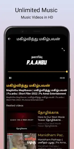 Play PAA Videos as an online game online PAA Videos with UptoPlay Play PAA Videos as an online game PAA Videos with UptoPlay