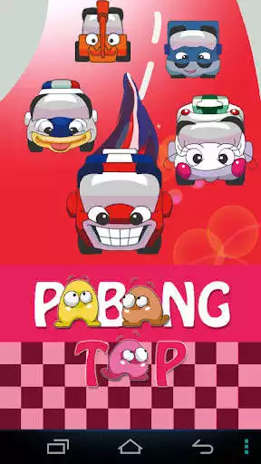 Play PaBangTap