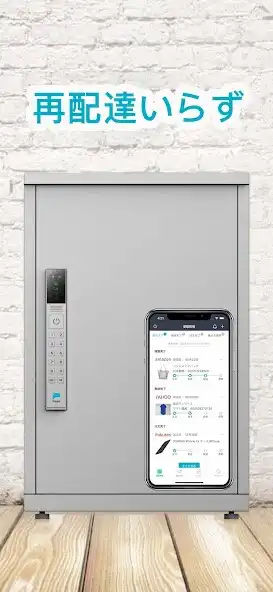 Play Pabbit and enjoy Pabbit with UptoPlay Play Pabbit and enjoy Pabbit with UptoPlay