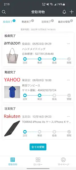 Play Pabbit as an online game online Pabbit with UptoPlay Play Pabbit as an online game Pabbit with UptoPlay