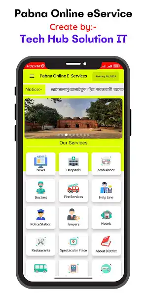 Play Pabna Online eService as an online game Pabna Online eService with UptoPlay