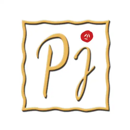 Play Pachchigar Jewellers Ashokbhai APK Play Pachchigar Jewellers Ashokbhai APK