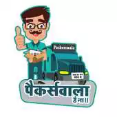 Free play online Packerswala APK Free play online Packerswala APK