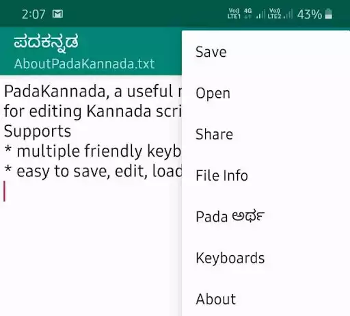 Play Pada Kannada as an online game Pada Kannada with UptoPlay
