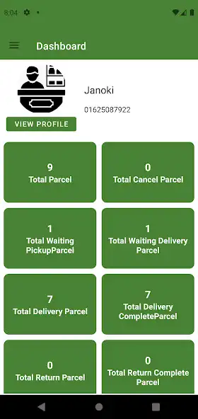 Play Paddle Courier  and enjoy Paddle Courier with UptoPlay