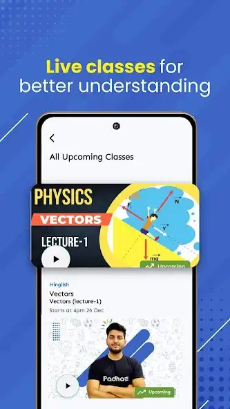 Play PadhaE as an online game PadhaE with UptoPlay