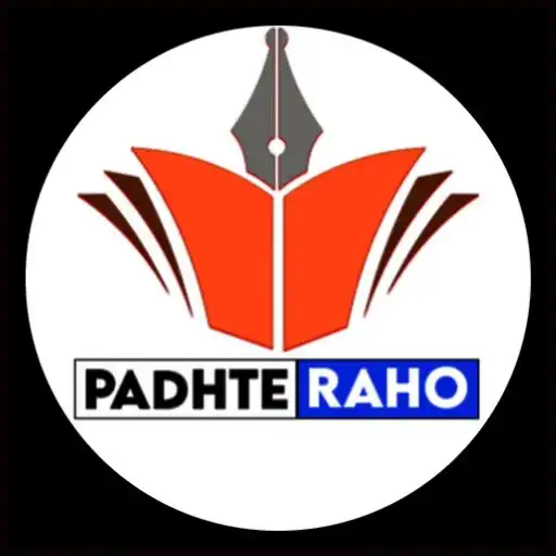 Play Padhte Raho APK