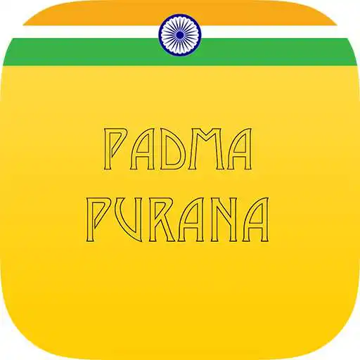 Free play online Padma Purana APK Free play online Padma Purana APK