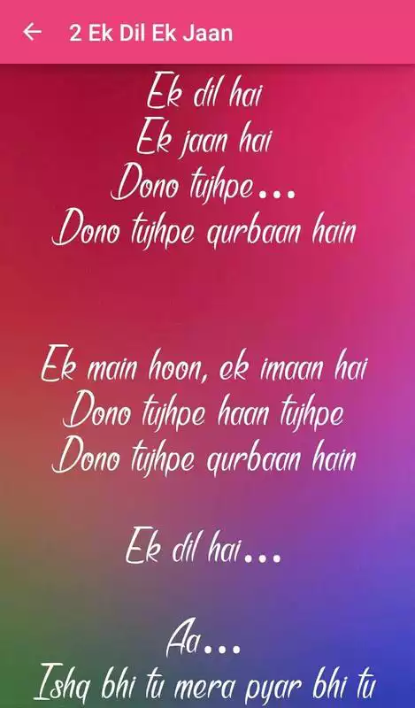 Play Padmavati Songs Lyrics