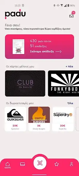 Play padu and enjoy padu with UptoPlay Play padu and enjoy padu with UptoPlay