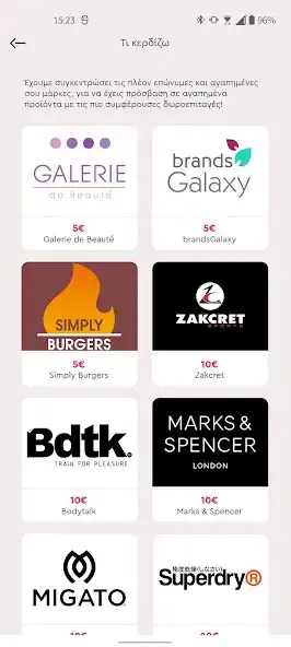 Play padu as an online game online padu with UptoPlay Play padu as an online game padu with UptoPlay