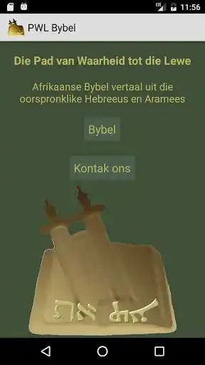 Play Pad van Waarheid tot die Lewe  and enjoy Pad van Waarheid tot die Lewe with UptoPlay