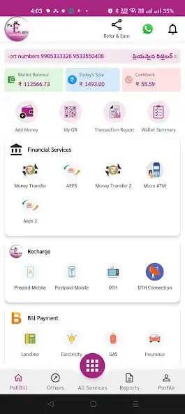 Play PAEBILL- Simple Secure as an online game online PAEBILL- Simple Secure with UptoPlay Play PAEBILL- Simple Secure as an online game PAEBILL- Simple Secure with UptoPlay