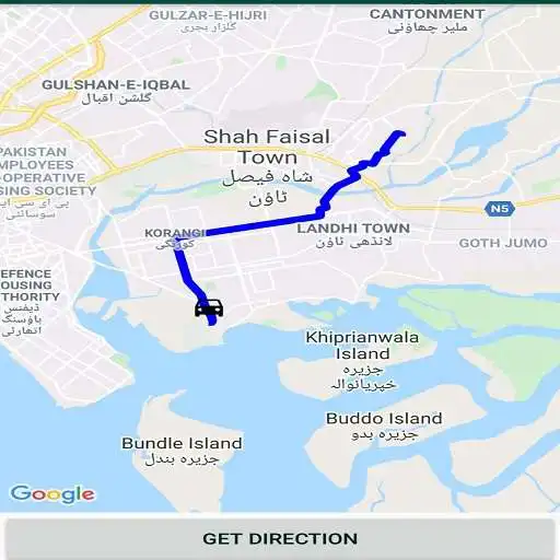 Play PAF-KIET Point Tracking APK Play PAF-KIET Point Tracking APK