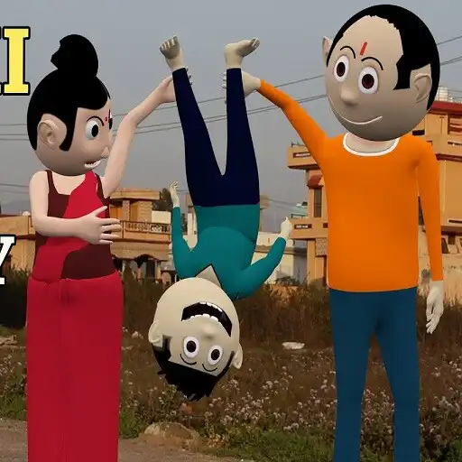 Play Pagal Beta Bittu Comedy Videos APK Play Pagal Beta Bittu Comedy Videos APK
