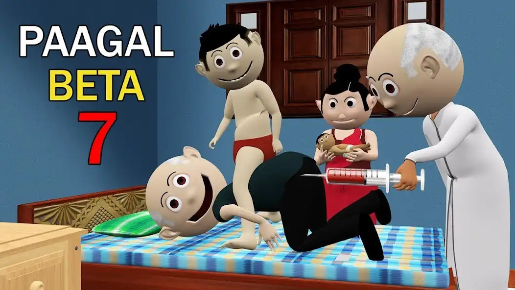 Play Pagal Beta Comedy Videos  and enjoy Pagal Beta Comedy Videos with UptoPlay
