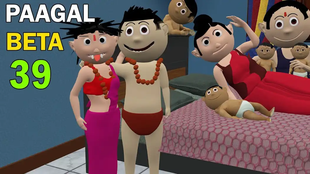 Play Pagal Beta-Funny Cartoon Video  and enjoy Pagal Beta-Funny Cartoon Video with UptoPlay