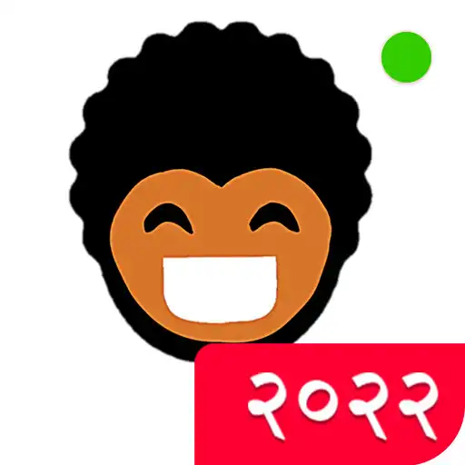 Play Pagalworld MP3 Player APK Play Pagalworld MP3 Player APK
