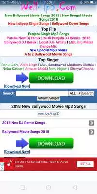 Play Pagalworld