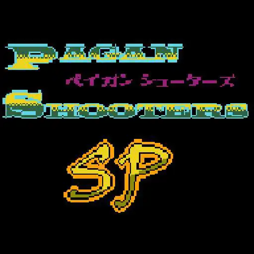 Play Pagan Shooters SP APK