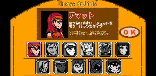 Play Pagan Shooters SP as an online game Pagan Shooters SP with UptoPlay