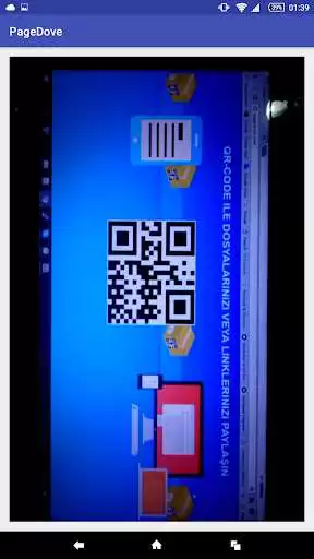 Play PageDove(QR Code Fast FileLink Sharing)
