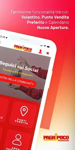 Play PaghiPoco as an online game PaghiPoco with UptoPlay