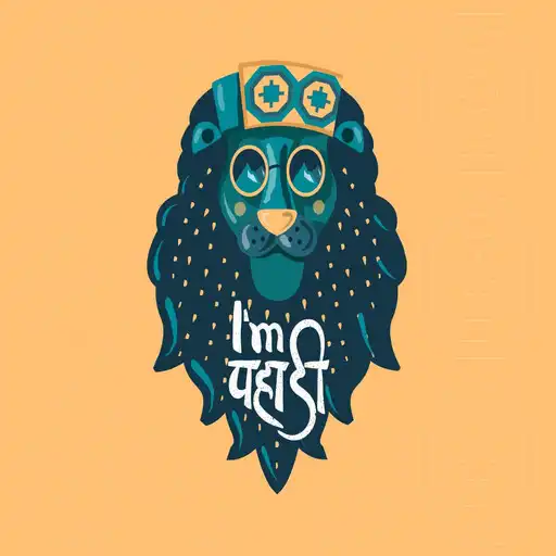 Play Pahari Ringtone  Wallpaper APK