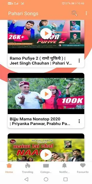 Play Pahari Song  Himachali Song with Nati, Lokgeet as an online game Pahari Song  Himachali Song with Nati, Lokgeet with UptoPlay