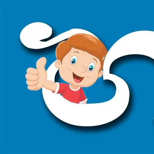Play Pahe Hapana : Shishyathwa Gatalu : 5 Scholarship APK
