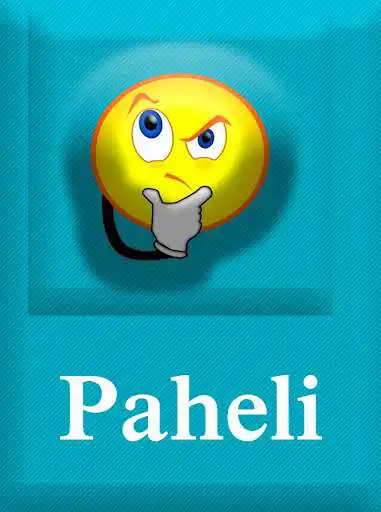 Play Paheliya in hindi  and enjoy Paheliya in hindi with UptoPlay