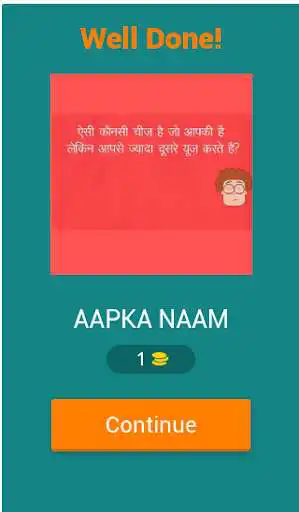 Play Paheliyan as an online game Paheliyan with UptoPlay