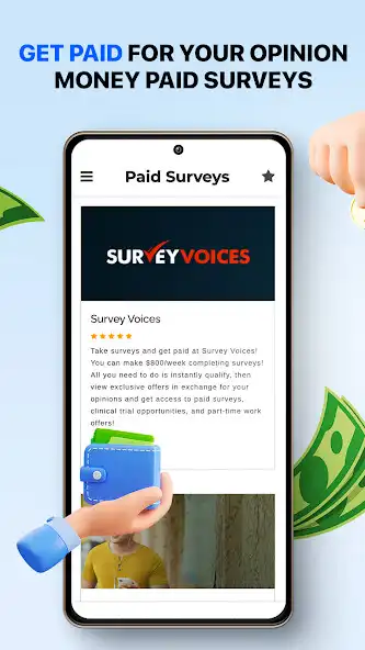 Play Paid Surveys as an online game online Paid Surveys with UptoPlay Play Paid Surveys as an online game Paid Surveys with UptoPlay