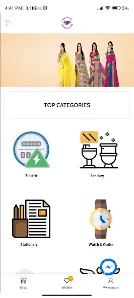 Play Paikaridokanbd as an online game Paikaridokanbd with UptoPlay