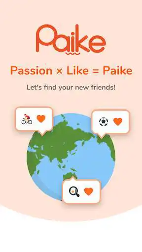 Play Paike