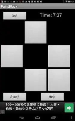 Play PaintBlack